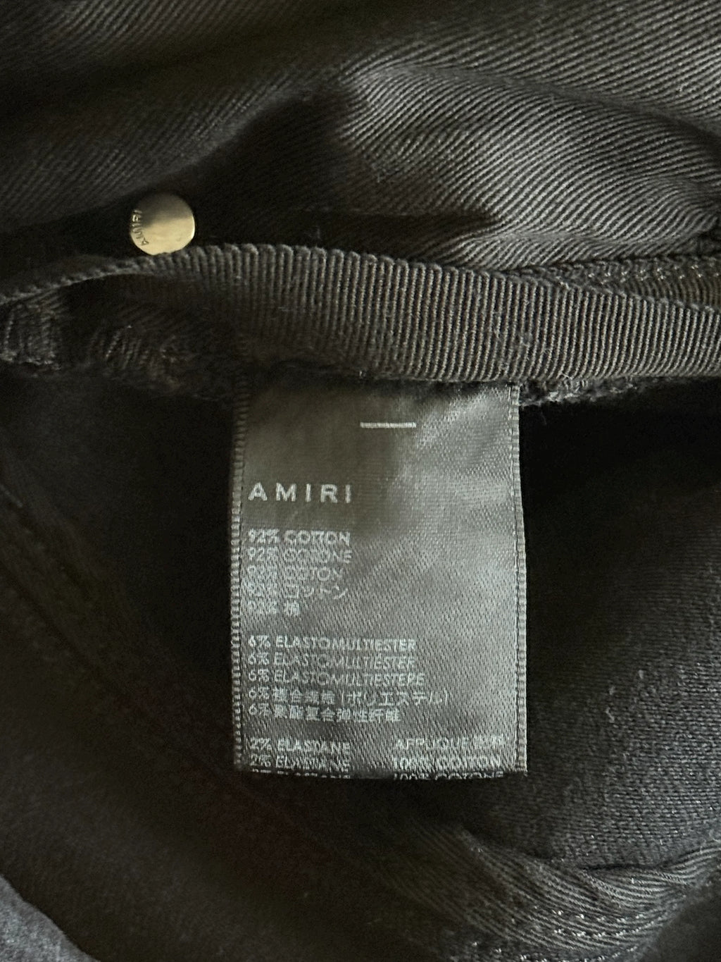 Amiri Rainbow Paisley Black Wash